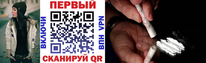 Купить  Вихоревка  Amphetamine VHQ 