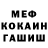 Бутират GHB Andrey Cherepahin