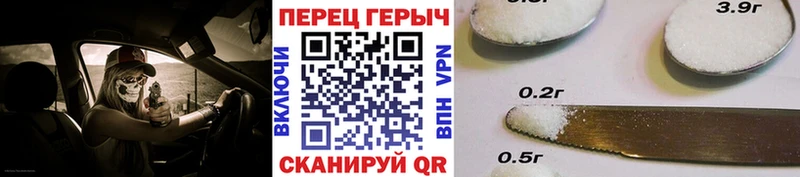 Купить где  Вихоревка  ГЕРОИН Афган 