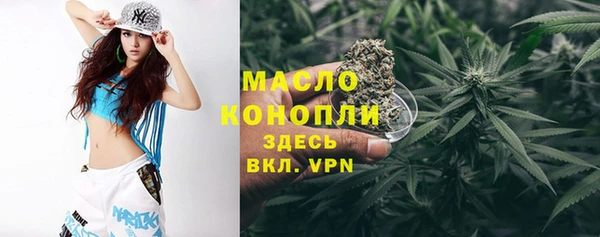 PSILOCYBIN Беломорск