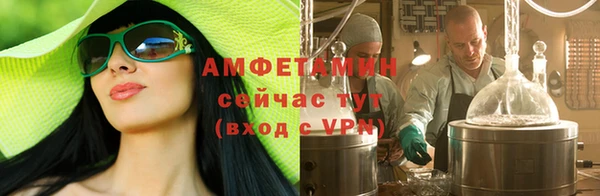 марихуана Богданович