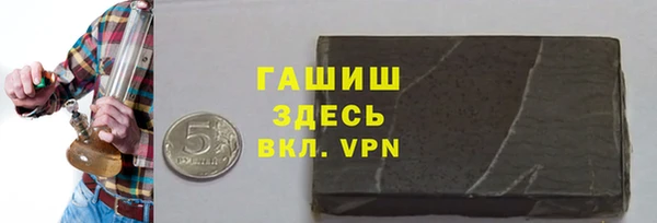 марихуана Богданович