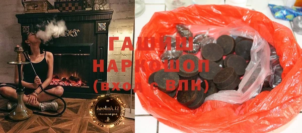 МДПВ Богородицк