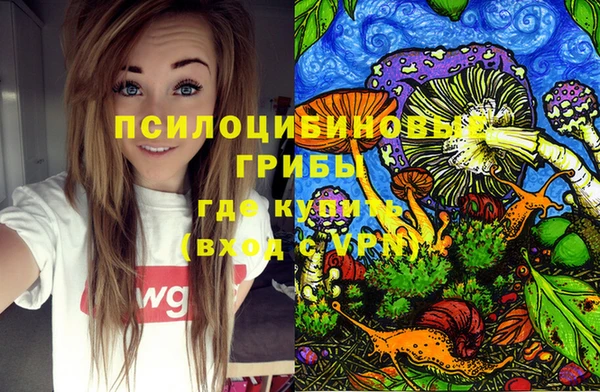 марихуана Богданович