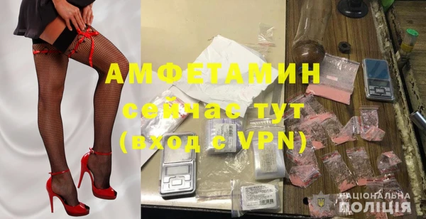 мдпв Богородск