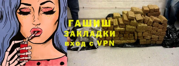 круглые Белоозёрский
